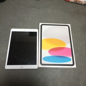 Apple iPad第8世代本体 ゴールド