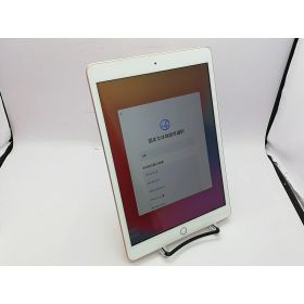【中古】Apple 【Wi-Fi】 iPad（第7世代/2019） 32GB ゴールド MW762J/A【アリオ倉敷】保証期間1ヶ月【ランクB】