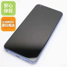 【中古】 超美品 L-03K LG style ブルー スマホ 安心保証 即日発送 スマホ 中古本体 白ロム 中古 DoCoMo LG電子 土日祝発送OK