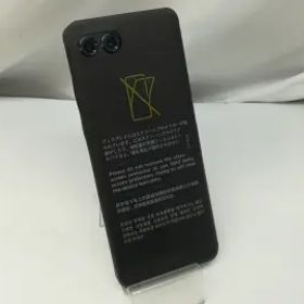 【未使用】MOTOROLA SoftBank 【SIMフリー】 motorola razr 50s コアラグレイ 8GB 256GB A403MO【札幌】保証期間３ヶ月