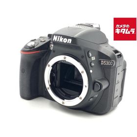 【中古】 【良品】 ニコン D5300 ボディ ブラック