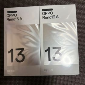【新品・未開封】OPPO Reno13 A SIMフリー 2台セット