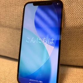 Apple iPhone 12 Pro ゴールド