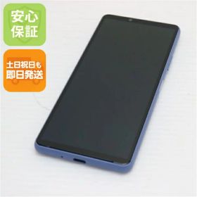 【中古】安心保証 新品同様 Xperia 10 III SOG04 ブルー 白ロム 本体 即日発送 土日祝発送OK