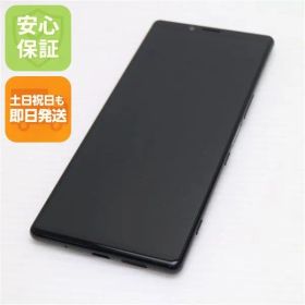 新品同様 802SO Xperia 1 ブラック スマホ 本体 白ロム 土日祝発送OK 01000