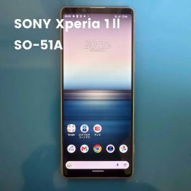 SONY Xperia 1ⅡSO-51A