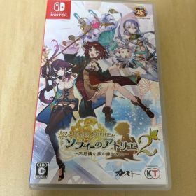 ソフィーのアトリエ2 不思議な夢の錬金術士 Switch