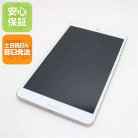 【中古】 新品同様 d-02K dtab Compact ゴールド タブレット 中古本体 白ロム 中古 タブレット DoCoMo HUAWEI 土日祝発送OK