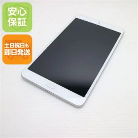 【中古】 新品同様 d-02K dtab Compact シルバー タブレット 中古本体 白ロム 中古 タブレット DoCoMo HUAWEI 土日祝発送OK