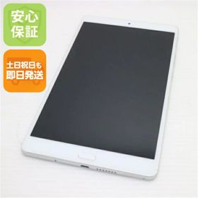【中古】 超美品 d-01J dtab Compact シルバー タブレット 中古本体 白ロム 中古 タブレット DoCoMo HUAWEI 土日祝発送OK