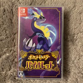 ポケットモンスター バイオレット