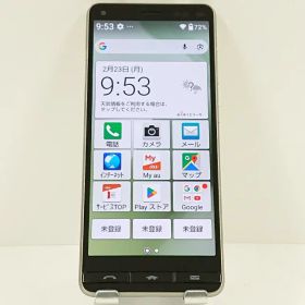 BASIO4 KYV47 au シャンパンゴールド 送料無料 本体 c17443 【中古】