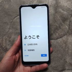 N*o様 docomo arrows weF-51B パープル