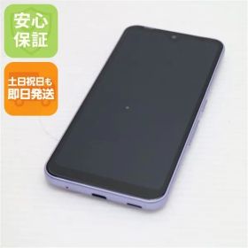 新品同様 F-51B arrows We パープル スマホ 白ロム 本体 即日発送 土日祝発送OK あすつく 01000