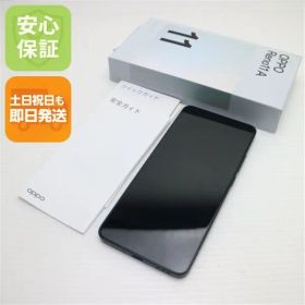 新品同様 SIMフリー OPPO Reno11 A ダークグリーン スマホ OPPO 即日発送 土日祝発送OK 01000