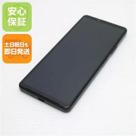 【中古】安心保証 新品同様 Xperia 10 IV SOG07 ブラック スマホ 白ロム 中古土日祝発送OK
