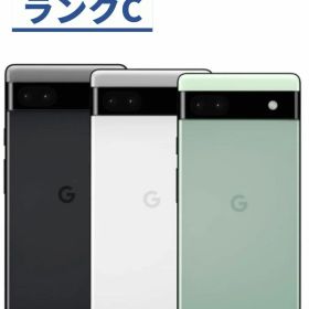 【中古】【可】Google Pixel 6a ソータセージ チャコール ホワイト SIMロック解除済 【安心30日保証】 本体 白ロム CCコネクト
