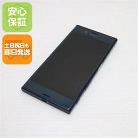 【中古】 美品 au SOV34 Xperia XZ フォレストブルー 安心保証 即日発送 スマホ AU SONY 本体 白ロム 土日祝発送OK