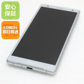 【中古】 超美品 SO-03K Xperia XZ2 シルバー スマホ 安心保証 即日発送 スマホ 中古本体 白ロム 中古 DoCoMo SONY 土日祝発送OK