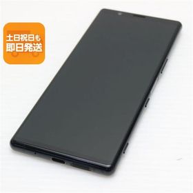 超美品 SO-01M ブラック スマホ 本体 白ロム 中古 あすつく 土日祝発送OK