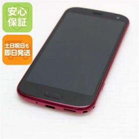 【中古】安心保証 超美品 F-52B らくらくスマートフォン ピンク 本体 即日発送 土日祝発送OK