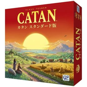 ジーピー｜GP カタン スタンダード版