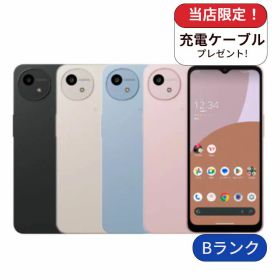 【中古】AQUOS wish4 A403SH softbank版 64GB ランクB 中古 スマホ スマートフォン Android 本体 SIMフリー シムフリー 送料無料