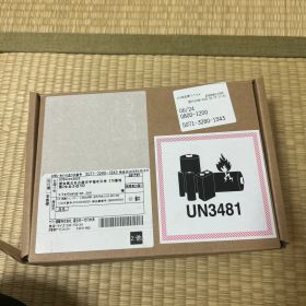Apple iPhone 17 Pro Max 本体