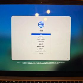 13インチMacBook Air M1 8GB/256GB SSD 2020