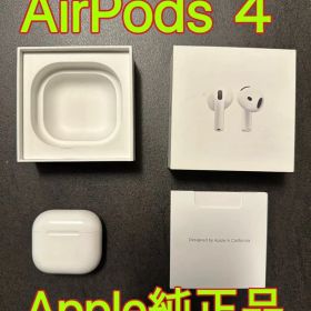 Apple アップル AirPods4 エアポッズ4 第4世代