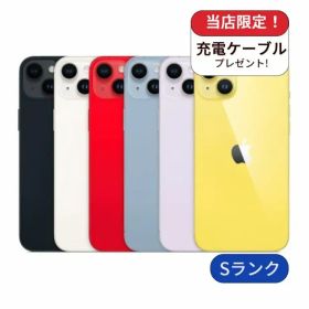 【中古】【整備済み品】iPhone 14 Plus 128GB ランクS 利用制限△ 中古 スマホ スマートフォン iPhone 本体 SIMフリー アイフォン シムフリー 送料無料