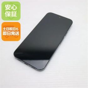 超美品 SIMフリー Google Pixel 10 Pro XL 256GB オブシディアン スマホ Google 即日発送 土日祝発送OK 01000
