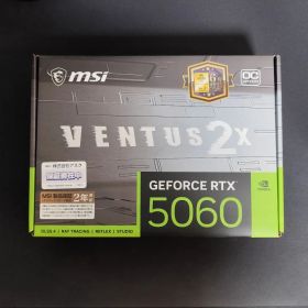 MSI GeForce RTX 5060 8G VENTUS 2X OC