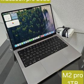 Apple Mac MacBook pro 14インチ 2023 M2 Pro