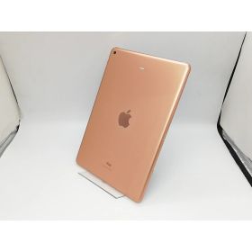 【中古】Apple 【Wi-Fi】 iPad（第8世代/2020） 32GB ゴールド MYLC2J/A【福岡天神】保証期間1ヶ月【ランクC】