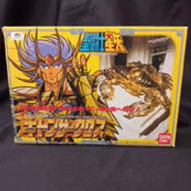 キャンサークロス(蟹座のデスマスク) 聖闘士星矢 BANDAI