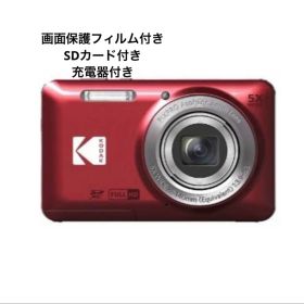 KODAK PIXPRO FZ55 コンパクトデジタルカメラ 本体 RED
