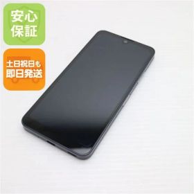 新品同様 AQUOS wish3 SH-M25 ブラック SIMフリー スマホ SHARP 即日発送 土日祝発送OK 01000