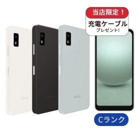【中古】AQUOS wish3 A303SH softbank版 64GB ランクC 中古 スマホ スマートフォン Android 本体 SIMフリー シムフリー 送料無料