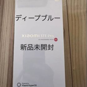 Xiaomi 17T Proのメイン画像