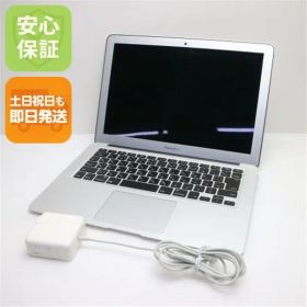 超美品 MacBook Air 2015 13インチ 第5世代 Core i5 8GB SSD 128GB ノートパソコン Apple 即日発送 土日祝発送OK 01000