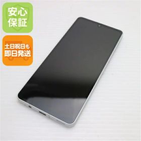 【中古】安心保証 超美品 SH-54B AQUOS sense6 シルバー 本体 即日発送 土日祝発送OK