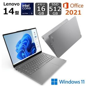 【新品】 Lenovo 薄型 軽量 ノートパソコン Lenovo Yoga Slim7i Gen 9 14型 有機EL Core Ultra 5/ メモリ 16GB/ SSD 512GB/ Windows 11/ Office付き/ Webカメラ