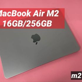 MacBook Air M2 16GB/256GB 13インチ 2022 グレー