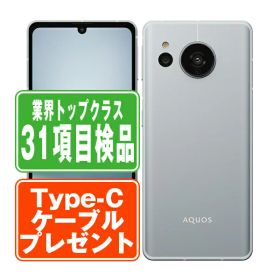 【中古】 SH-53C AQUOS sense7 ブルー SIMフリー 本体 ドコモ スマホ シャープ 【あす楽】 【保証あり】 【送料無料】 sh53cbl7mtm