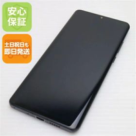 【中古】 美品 HW-02L HUAWEI P30 Pro ブラック スマホ 本体 白ロム 中古 土日祝発送OK