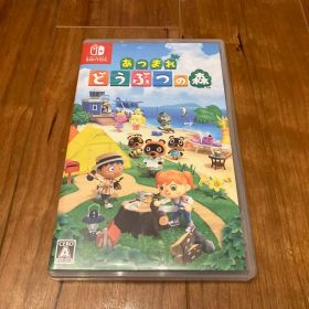 Nintendo Switch あつまれ どうぶつの森 ソフト