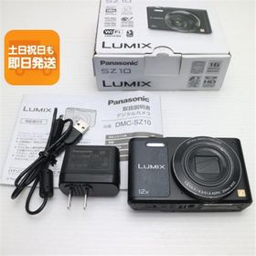 超美品 DMC-SZ10 ブラック 即日発送 コンデジ Panasonic LUMIX 本体 あすつく 土日祝発送OK