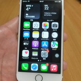 初期設定済iPhone6s ゴールド64GB SIMフリーVoLTE対応通話OK