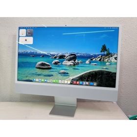 【中古】Apple iMac 24インチ 4.5K Retinaディスプレイ M1(CPU:8C/GPU:8C) 8GB/512GB シルバー MGPD3J/A (M1・2021)【大須アメ横】保証期間１ヶ月【ランクB】